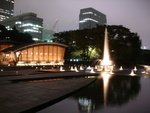 Un petit havre de paix aux environs du Palais Impérial de Tokyo