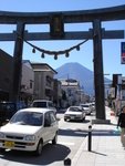 Fujiyoshida - Vue sur le mont Fuji