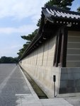 Kyoto - Murs conservant les mystères du Palais Impérial