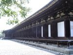 Kyoto - Sanju-Sangen-Do