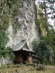 Kyushu - Temple à flanc de montagne