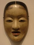 Tokyo National Museum - Masque de Noh