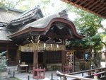 Kyoto - Entrée des Jardins Impériaux